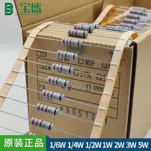 直销2W电阻±5%0.1Ω 100Ω编带无感线绕电阻3WS保险电阻