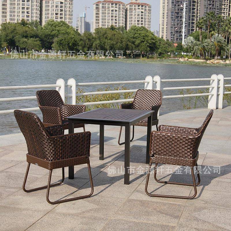 金源轩休闲藤椅多色三件套户外家具藤编桌椅庭院露台藤椅
