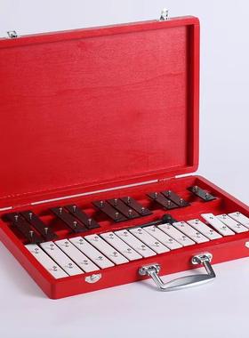 25音红盒铝板琴启蒙音乐儿童表演敲打乐器音乐道具