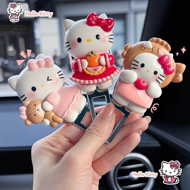 汽车安全插带可爱装饰品保险带延长接头车载后排卡扣固定器带叉头