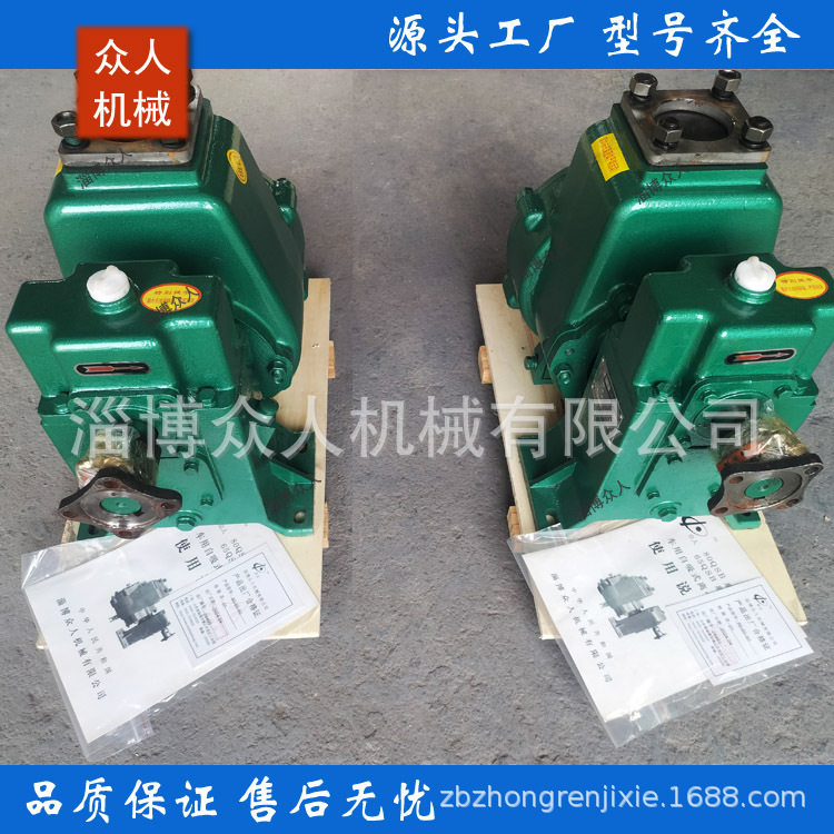 众人80QZF-60/90N自吸水泵