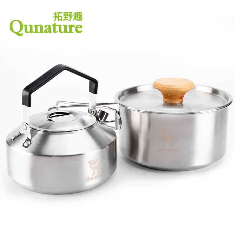 拓野趣户外登山不锈钢折叠锅具露营野餐便携煎锅汤锅家用茶具茶壶