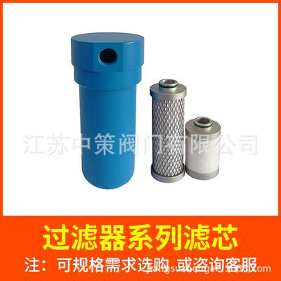 ATS压缩空气铝合金气水分离器FD247WFD350W50公斤压力DN25