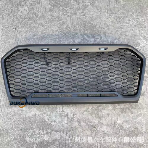 DUKE4WD适用于福特ford皮卡大中网ranger改猛禽款12-20T6T7T8高配