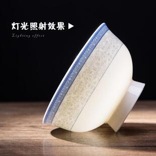 民生逐鹿陶瓷餐具家用5吋米饭碗四方碗6大号面汤创意护边碗富唐延