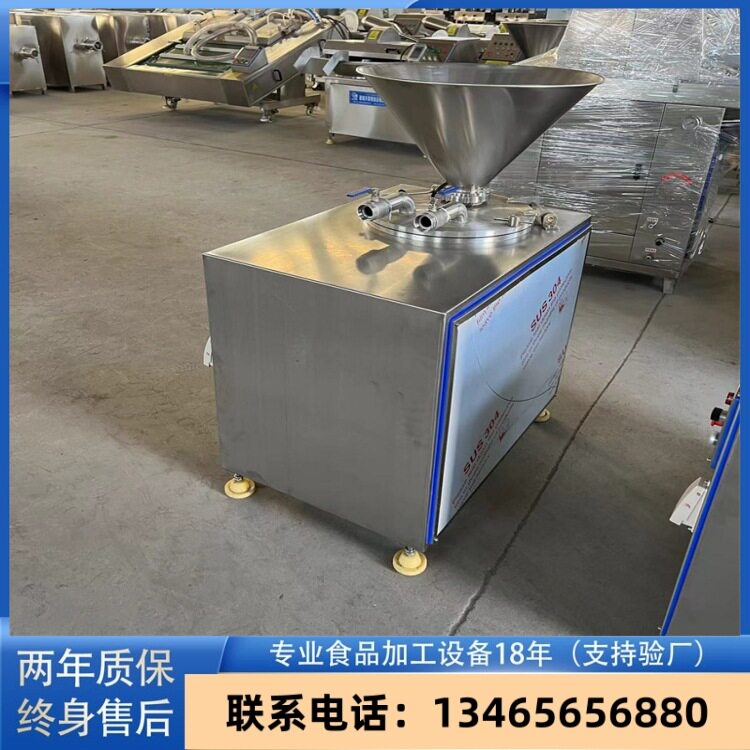 卢布肠液压灌肠机香菇肠双管灌肠机器肚包肉罐装设备义康