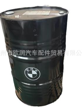 宝马原厂国六5W30机油适用X1系X3系X5系X7系带GPF大桶机油209L