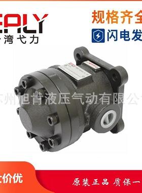弋力EALY定量叶片泵150T-116FRL-10150T-125FRL-10