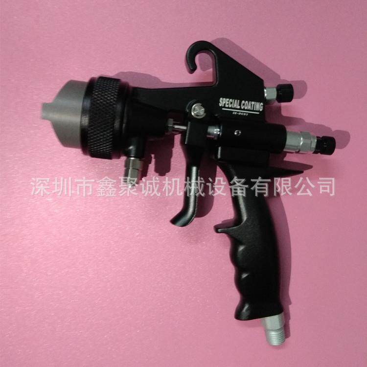 油漆喷枪纳米喷镀喷枪PE漆ab剂聚氨脂专用双头喷枪