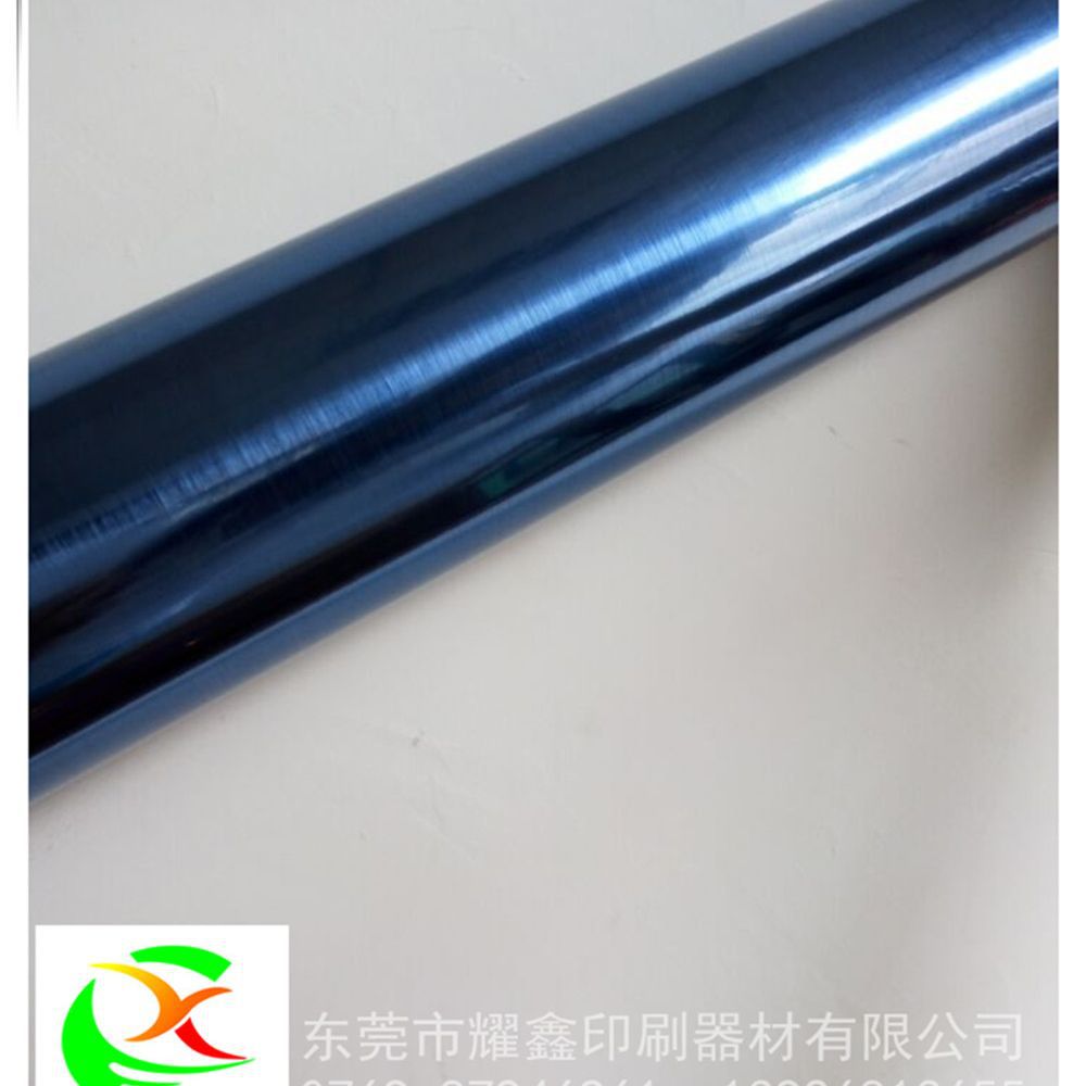 塑胶拉丝蓝烫金纸 塑胶面板烫金纸 仿金属拉丝机箱面壳烫金纸