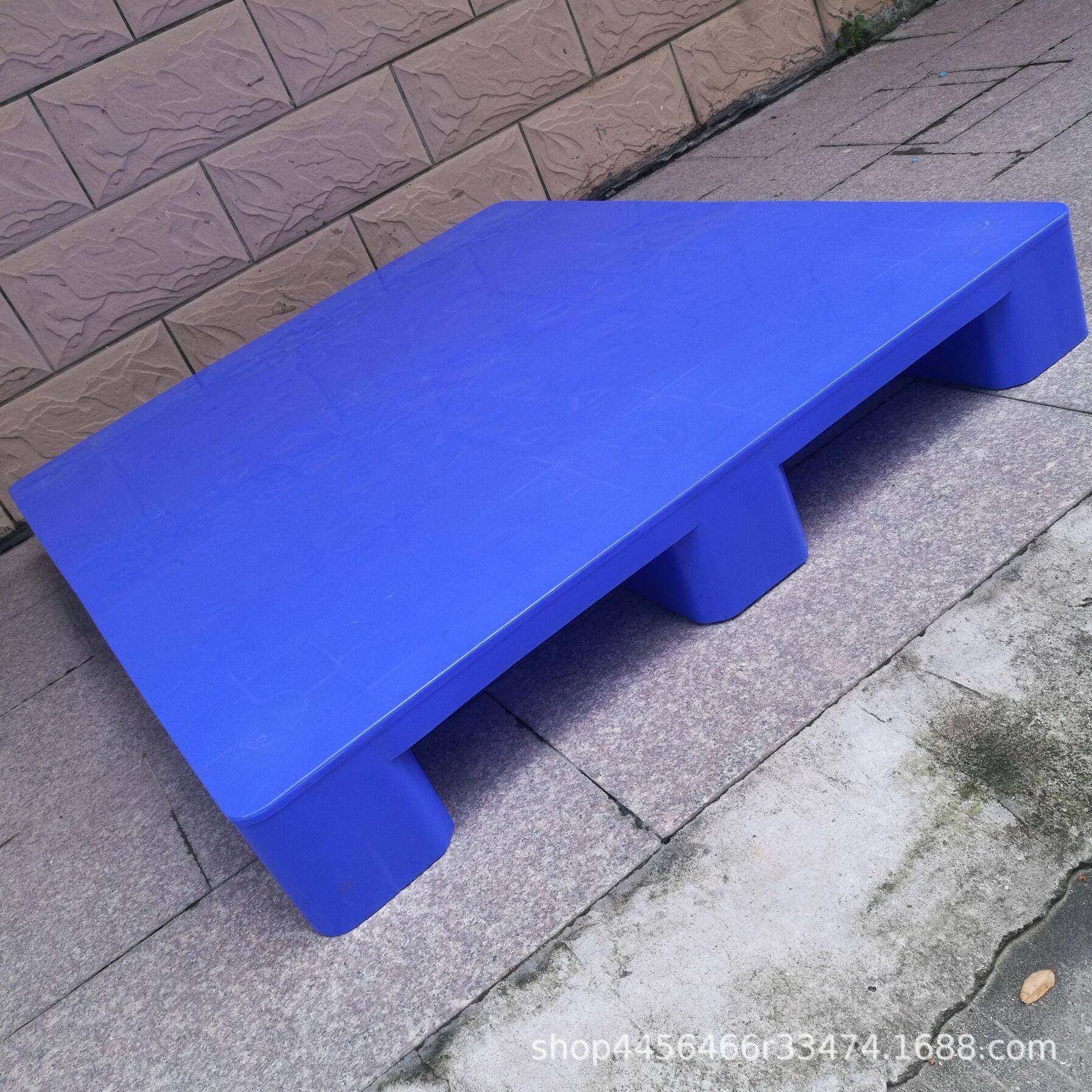 平板大九脚塑料托盘平面垫仓板塑胶叉车平面卡板PE新料,家装灯饰光源,其它灯具灯饰,淘宝优惠券,粉丝福利购,淘宝优惠卷