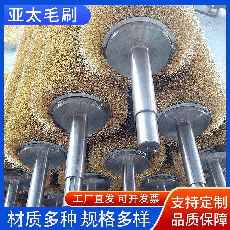 钢丝辊工业去毛刺抛光除锈打磨刷辊缠绕式不锈钢丝刷辊