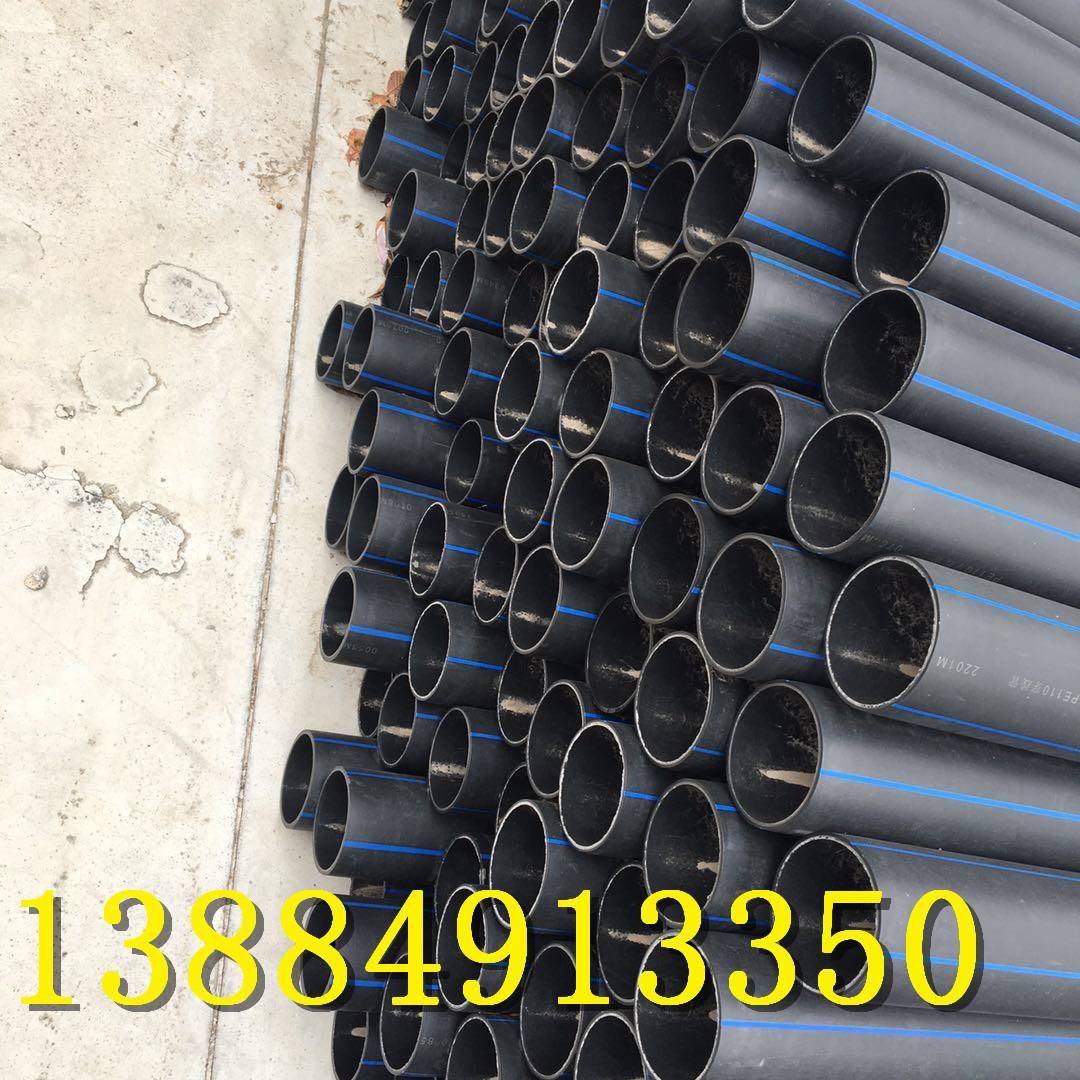 直销DN110mm小口径PE100级给水管件0.6MPA黑色穿越管材穿线管