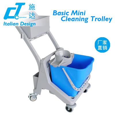意大利CT施达25L圆拖把榨水车小型圆拖清洁服务车JTB25汽运自提