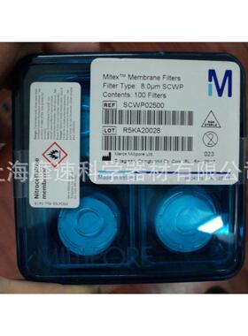 SCWP02500Millipore混合纤维素酯滤膜8UM25MM