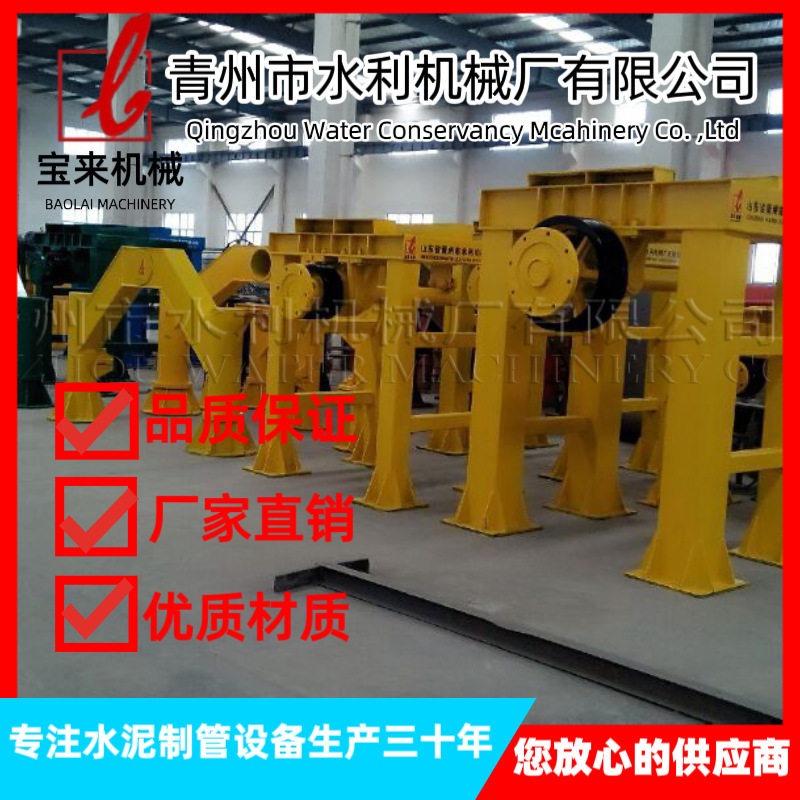 专业机械平口企口承插口水泥管模具悬辊式水泥制管机