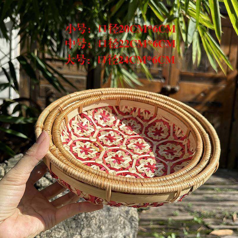 直销竹编水果篮手工编织馒头筐蔬菜篮家用竹簸箕创意圆形,农机/农具/农膜,其它农用工具,淘宝优惠券,粉丝福利购,淘宝优惠卷