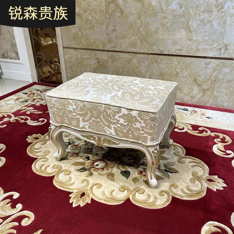 锐森贵族法式布艺床尾凳欧式实木雕花沙发凳卧室刺绣脚踏