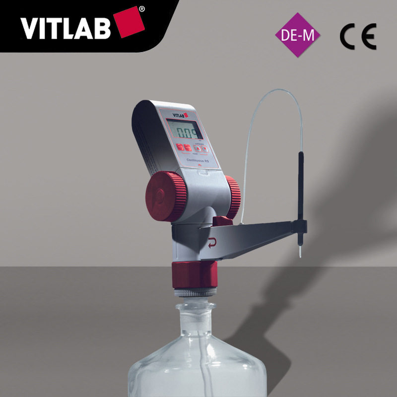 德国VITLAB连续数字瓶口自动滴定器电动瓶口滴定仪
