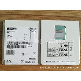 6ES7953-8LF30-0AA0内存储卡MMC64KB6ES7953-8LF30-0AA0