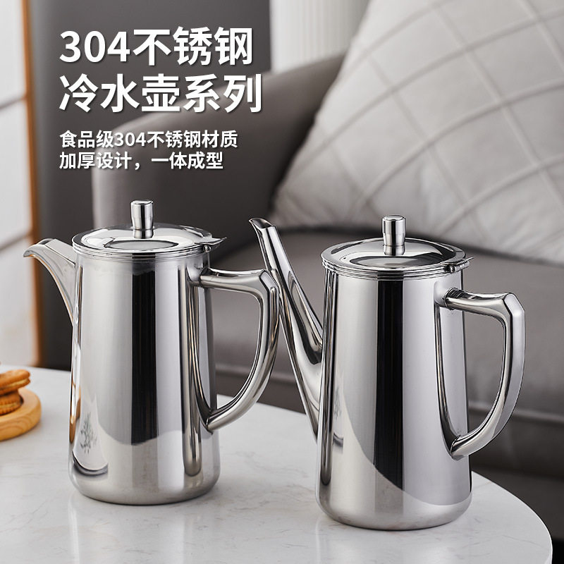 304不锈钢冷水壶加厚短嘴冷水壶高档凉水壶果汁饮料壶创意茶壶