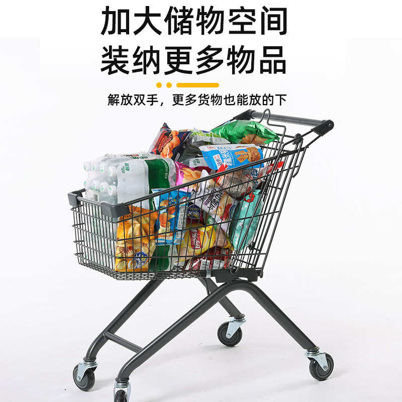 大型购物车超市手推车商场KTV欧式人字形推车物业仓库理货手推车