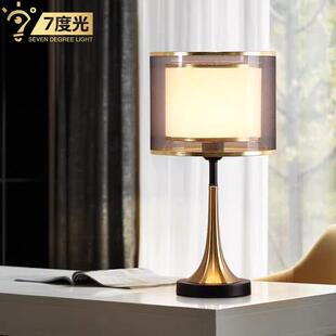 美式简约床头柜灯怕黑小夜灯房间触摸感应床头高级感台灯