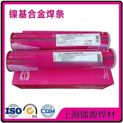 德国蒂森Thrmanit25/14E-309L不锈钢焊丝ER309L焊丝量大详谈
