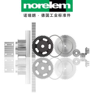 norelem德国原厂诺瑞朗NLM22700蜗杆传动机构 紧凑型