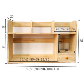 实木桌面书架学生置物创意收纳书柜带抽屉易儿童储物柜原木落地