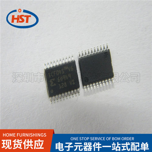 FPGA-配置存储器XCF04SVOG20C TSSOP20 50MHz