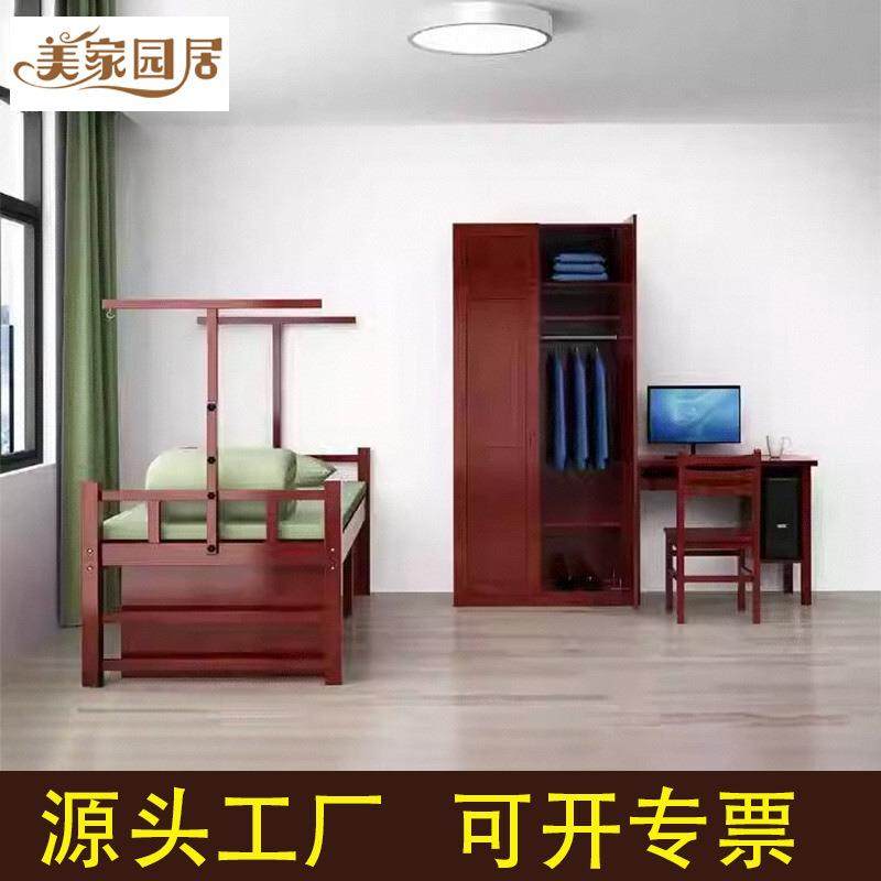 上下铺双层床标准实木制式家具内务柜衣柜营具宿舍单人床学习桌子,婴童用品,其它婴童用品,淘宝优惠券,粉丝福利购,淘宝优惠卷