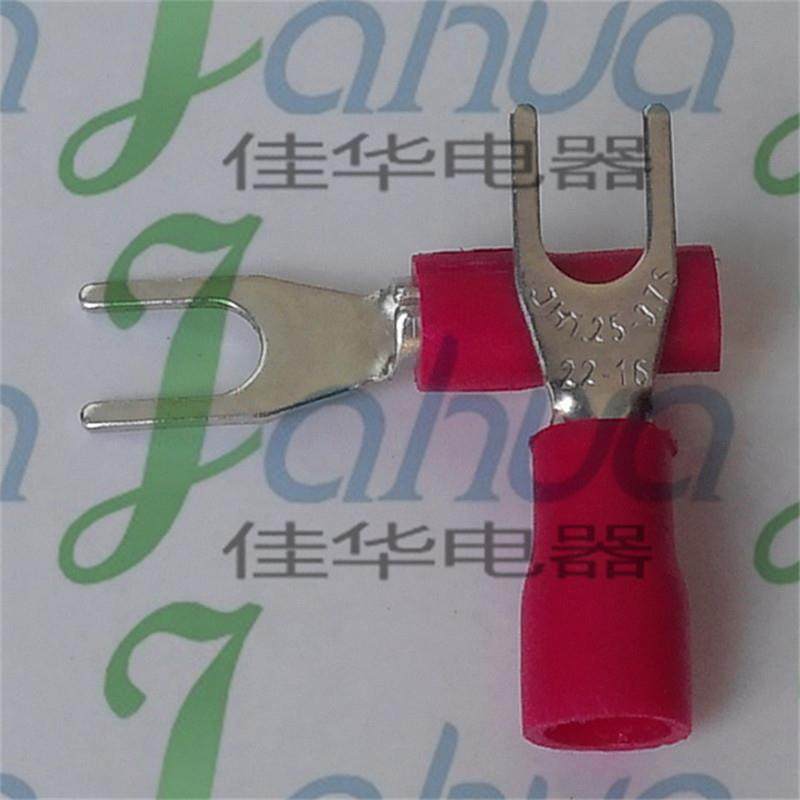 SV1.25-3.7S预绝缘端头冷压接线端子铜接头叉形鼻子紫铜