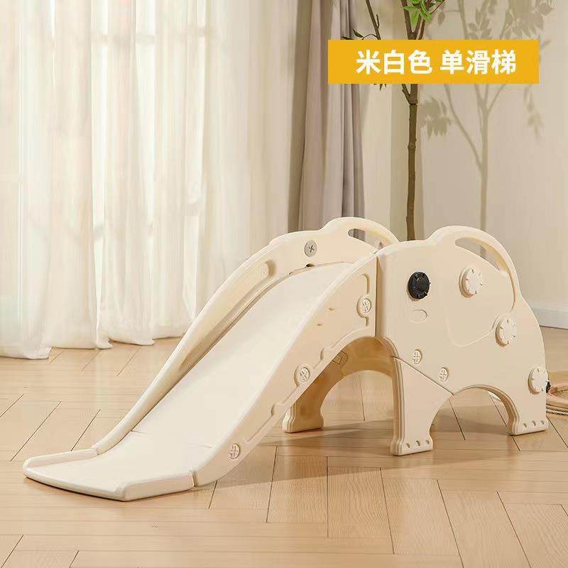 小象儿童滑梯室内家用小型宝宝攀爬架幼儿园游乐场小户型家庭玩具