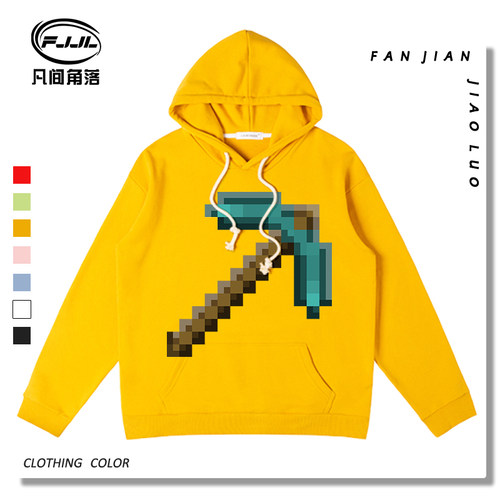 世界联名外套衣服男童minecraft