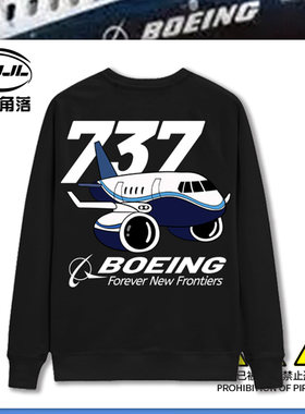 波音公司737长袖男T恤秋季B