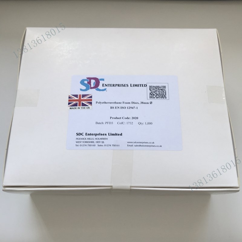 SDC聚氨酯泡沫泡棉马丁代尔耐磨测试用海绵垫片泡棉直径38mm包邮