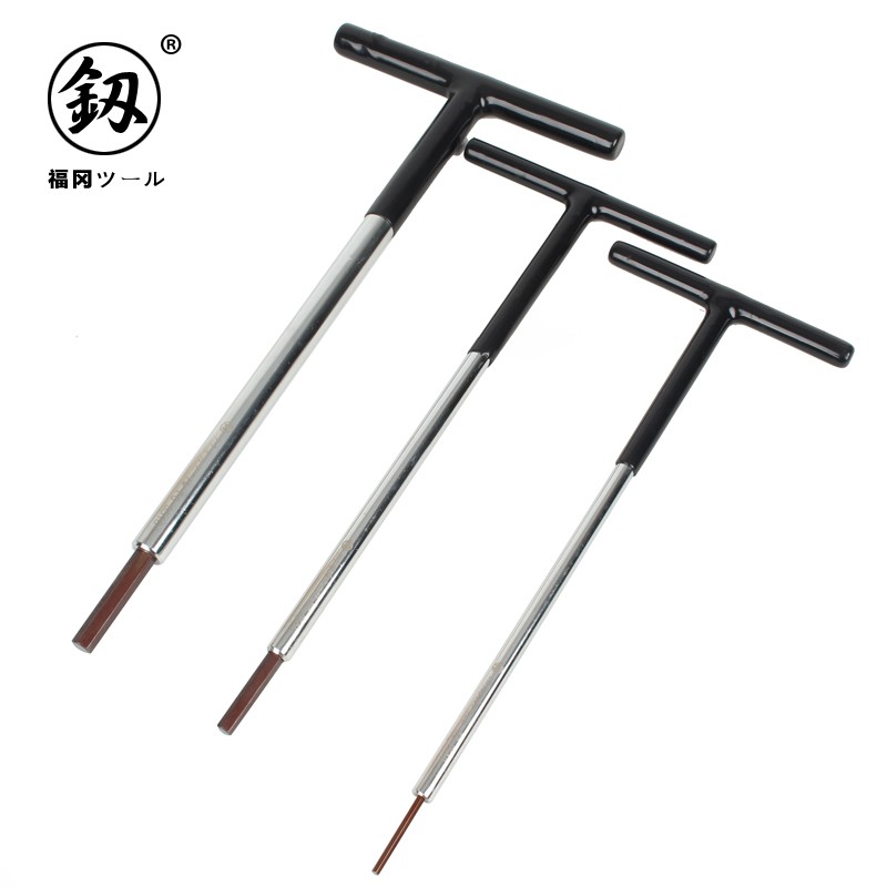 日本福冈工具 进口T型内六角扳手加长t字杆平头内六方螺丝刀公制
