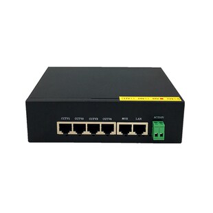 6口POE监控专用交换机4POE口+2LAN端口4口5口6口6B04P-48V