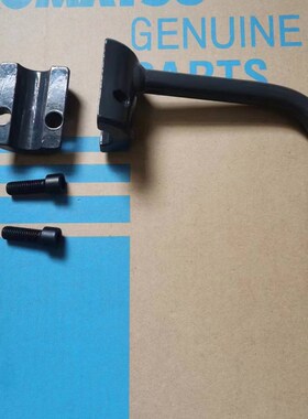 小松挖掘机原厂驾驶室后视镜和支架PC130/160/200/220/360/450-7