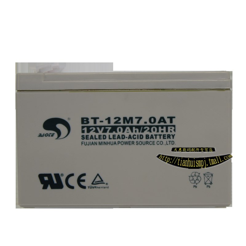 赛特BT-12M7.0AT蓄电池12V7Ah/20HR电梯消防远程监控12伏7安电池