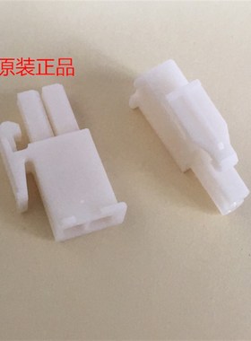 TE AMP 172165-1  2孔电机接头 原装正品 可直接拍 当天发货