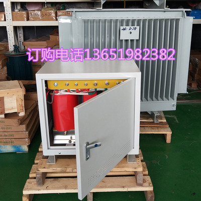 工业电三相380V转民用电220V210V缺少零线功率三相平充分利用10kw