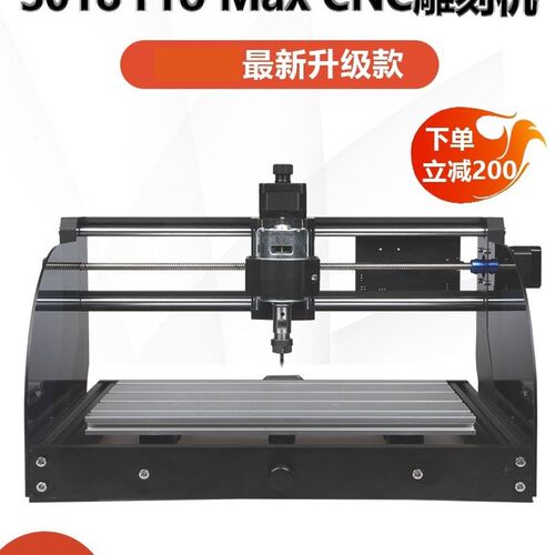 数控雕刻机小型CNC 刀具激光浮雕木板皮革金属台式铣牀雷射切割机