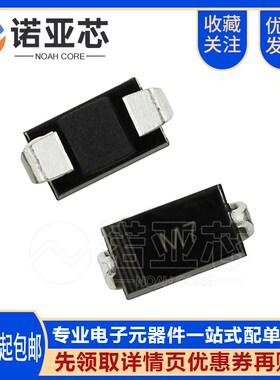 M7 4*2.5MM整流二极管1A1000V SMA 贴片1N4007 DO-214 1K=17元