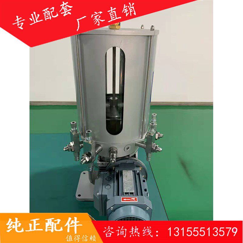 BHS搅拌主机润滑油泵 BHS搅拌机专用10L黄油泵/浓油泵