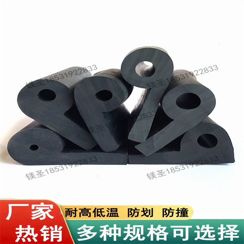 P型密封条9字型橡胶条止水胶条水闸门粮库挡水皮条b型d型6字橡胶