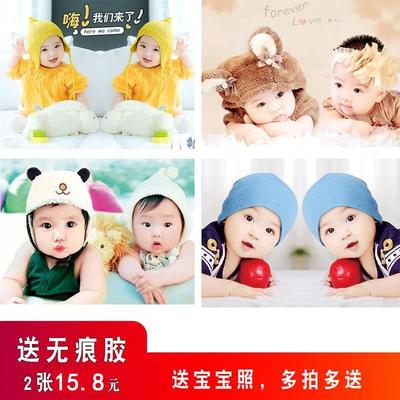 娃娃bb贴画备孕婴儿图片墙贴宝宝海报胎教挂画图像贴画婚房龙凤胎