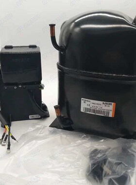 NJ9238E NJ9232E原装进口恩布拉克阿斯帕拉冷柜冰箱压缩机NJ2190E