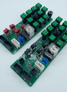 全新原厂日立电梯召唤箱IP柜IP-B V05继电器板IP-B V06/IP-B-R
